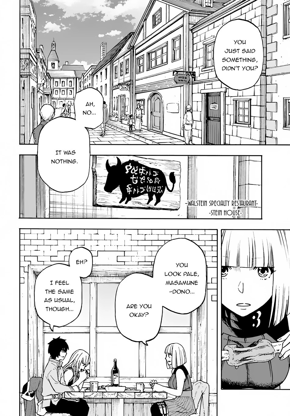 Nito's Lazy Foreign World Syndrome Chapter 14 page 3 - Chapter 14