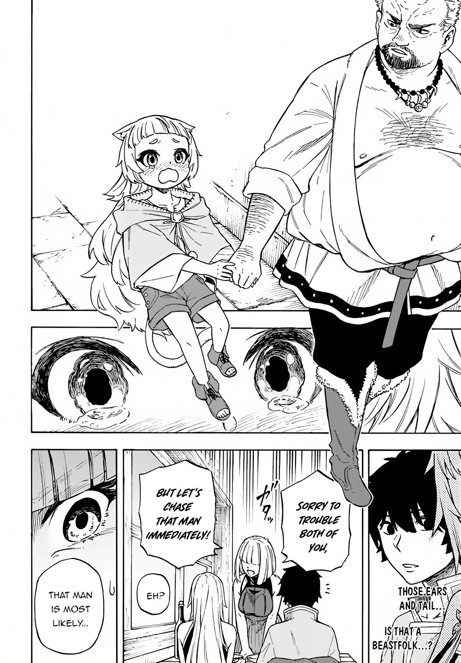 Nito's Lazy Foreign World Syndrome Chapter 14 page 7 - Chapter 14