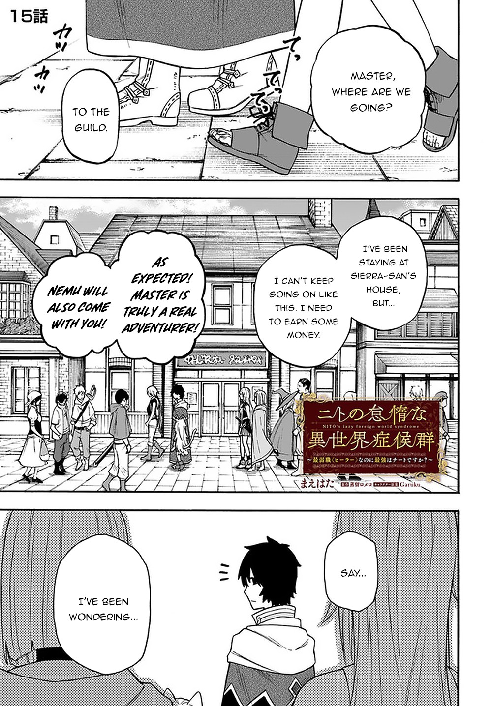 Nito's Lazy Foreign World Syndrome Chapter 15.1 page 2 - Chapter 15.1