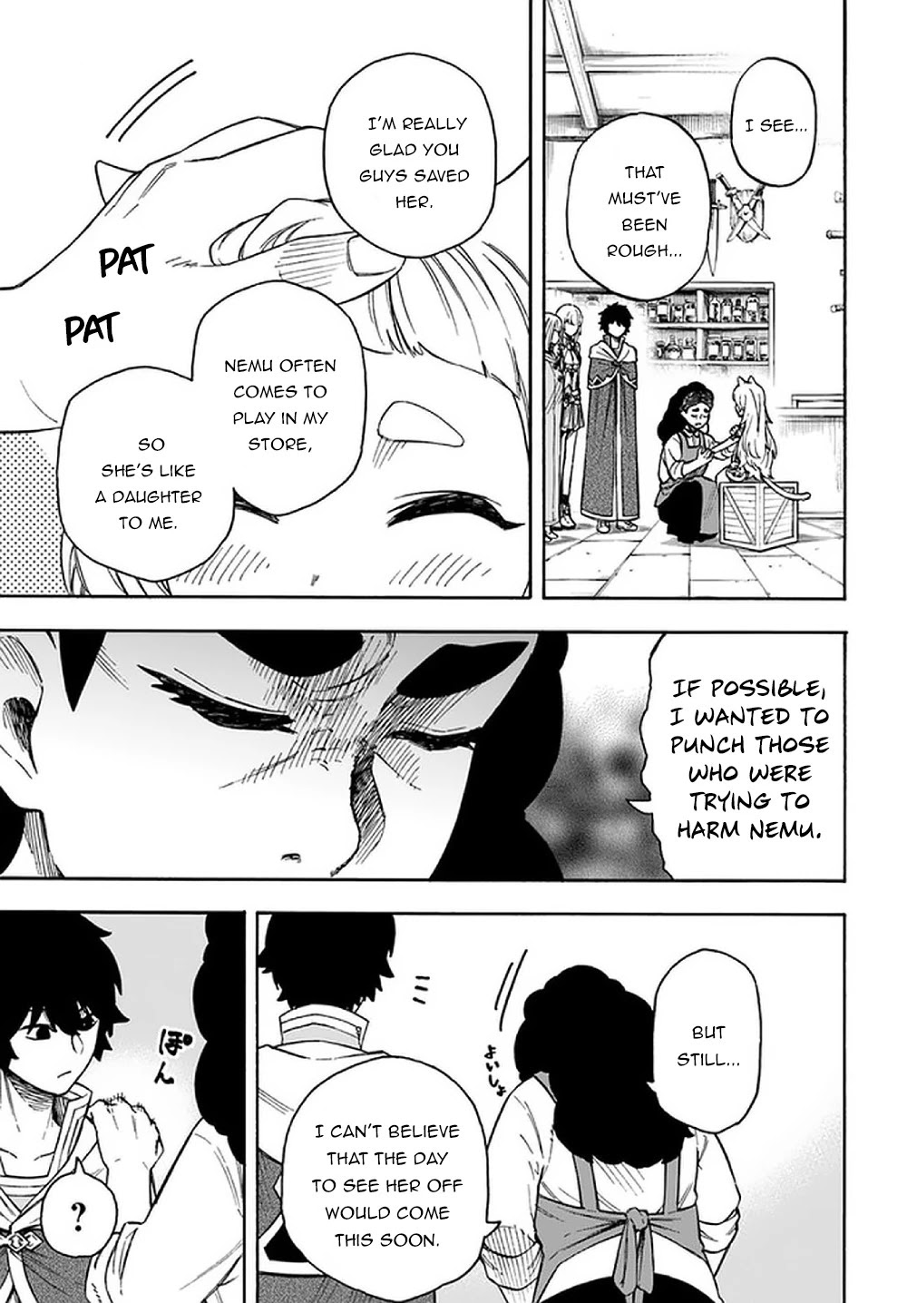 Nito's Lazy Foreign World Syndrome Chapter 15.1 page 6 - Chapter 15.1