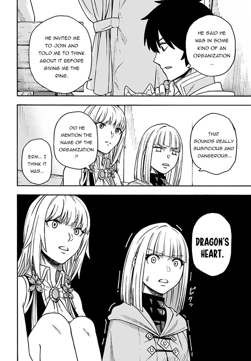 Nito's Lazy Foreign World Syndrome Chapter 15.2 page 13 - Chapter 15.2