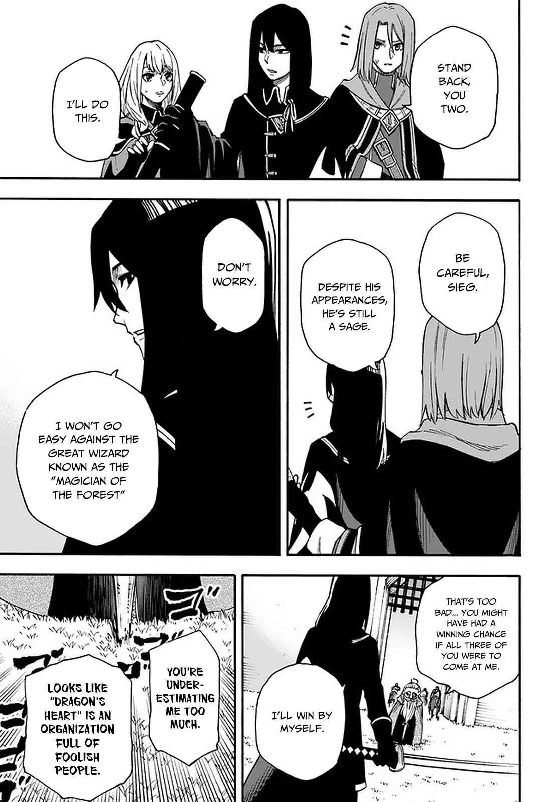 Nito's Lazy Foreign World Syndrome Chapter 16.1 page 12 - Chapter 16.1: The Magician of the Forest