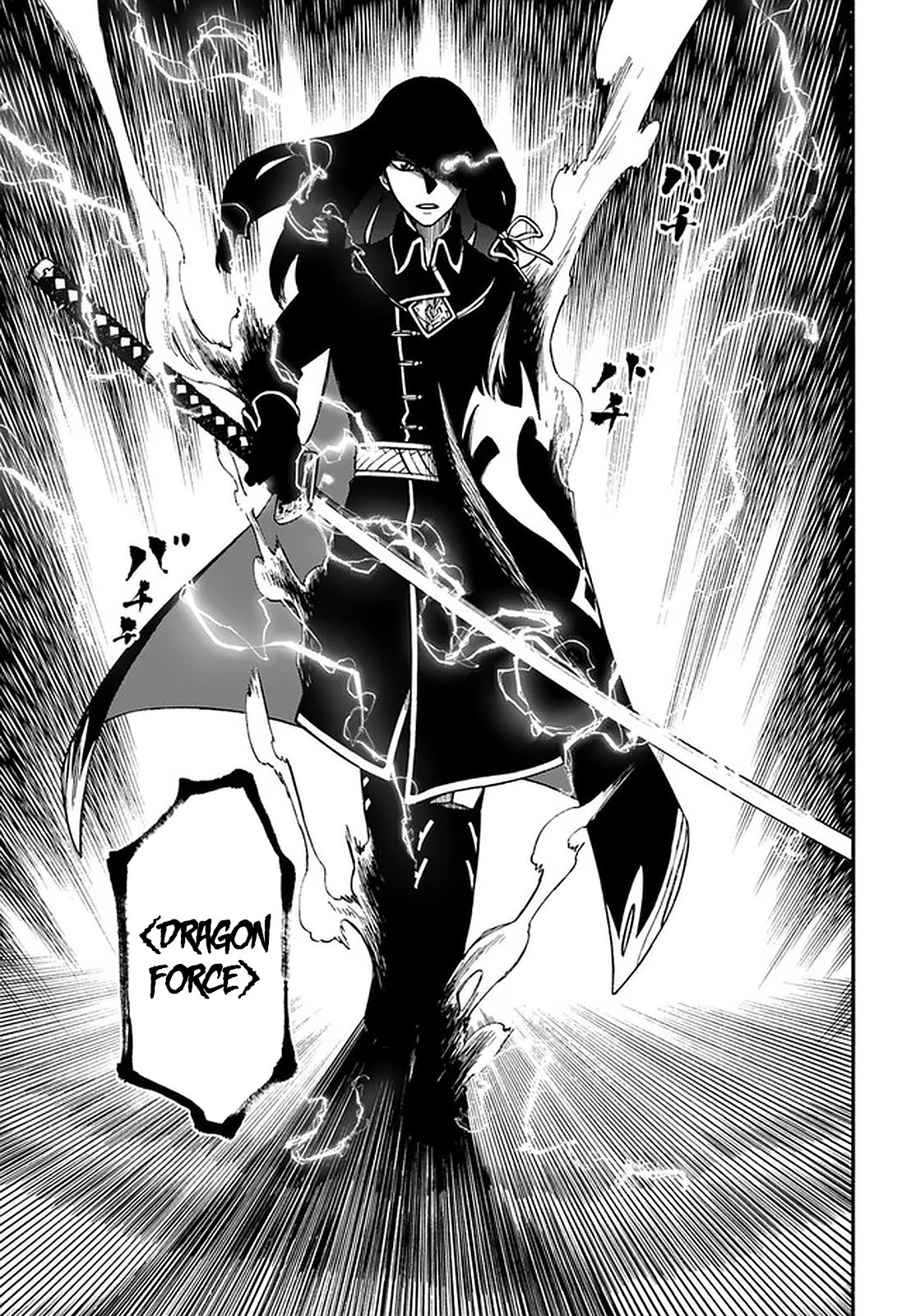 Nito's Lazy Foreign World Syndrome Chapter 16.1 page 14 - Chapter 16.1: The Magician of the Forest