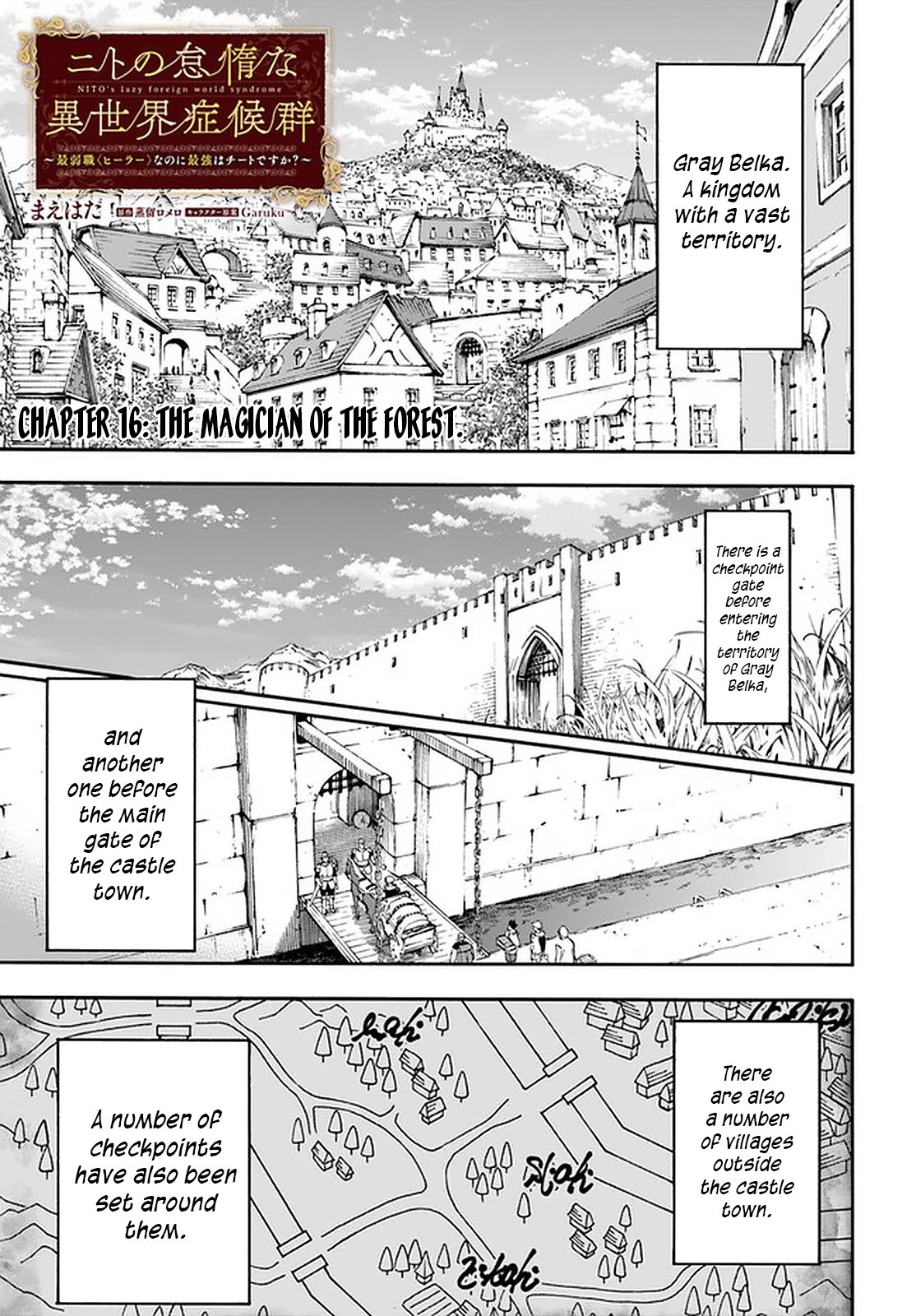Nito's Lazy Foreign World Syndrome Chapter 16.1 page 2 - Chapter 16.1: The Magician of the Forest