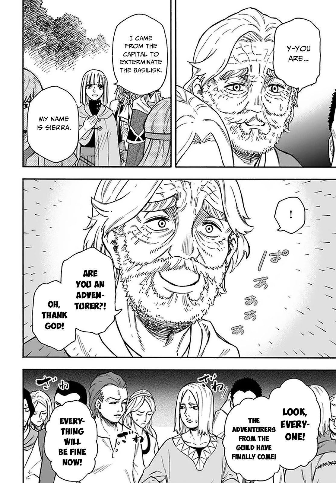 Nito's Lazy Foreign World Syndrome Chapter 16.2 page 15 - Chapter 16.2: The Magician of the Forest [Part 2]