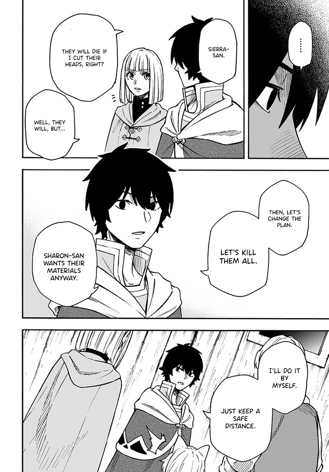 Nito's Lazy Foreign World Syndrome Chapter 17.1 page 12 - Chapter 17.1: Basilisk