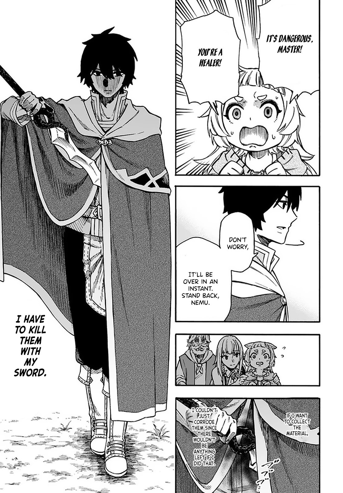 Nito's Lazy Foreign World Syndrome Chapter 17.1 page 13 - Chapter 17.1: Basilisk