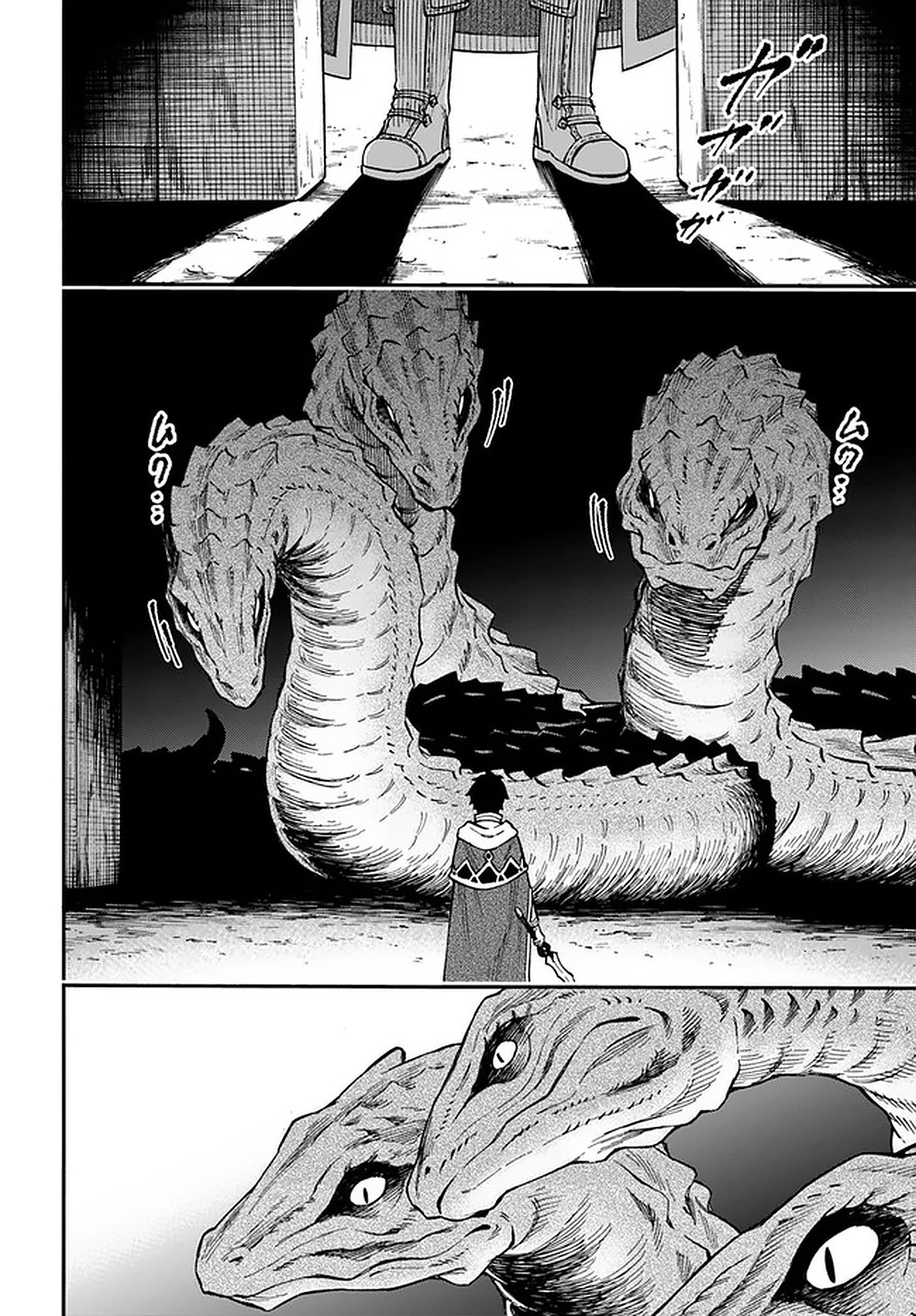 Nito's Lazy Foreign World Syndrome Chapter 17.1 page 14 - Chapter 17.1: Basilisk