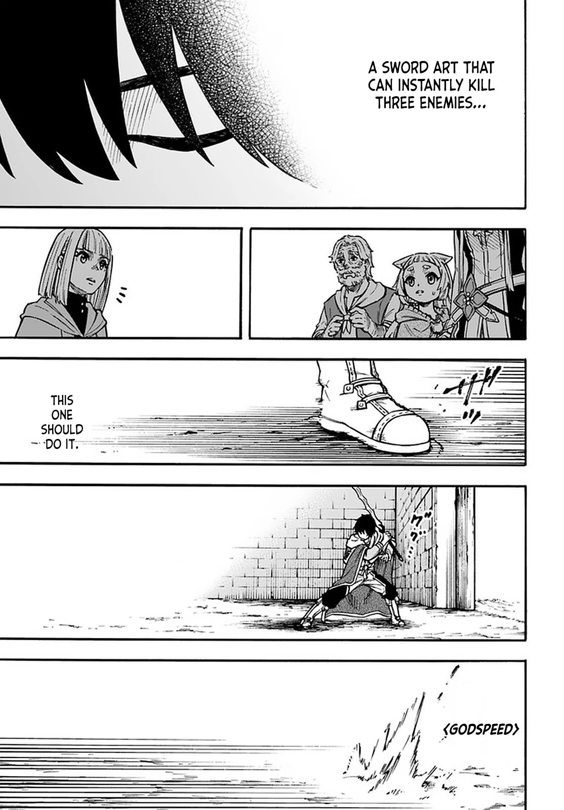 Nito's Lazy Foreign World Syndrome Chapter 17.1 page 15 - Chapter 17.1: Basilisk