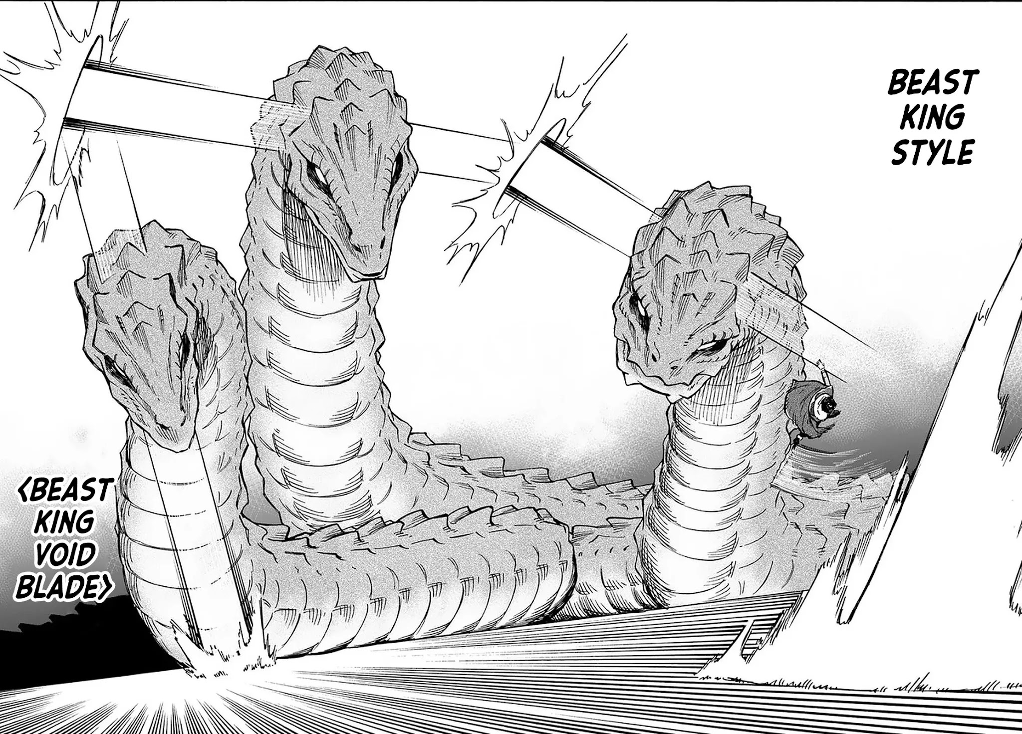 Nito's Lazy Foreign World Syndrome Chapter 17.1 page 16 - Chapter 17.1: Basilisk