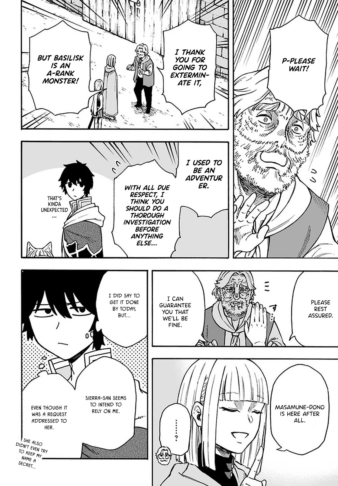Nito's Lazy Foreign World Syndrome Chapter 17.1 page 3 - Chapter 17.1: Basilisk