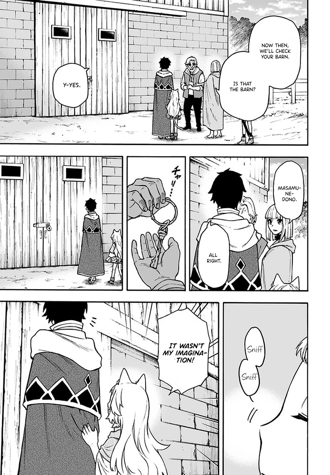 Nito's Lazy Foreign World Syndrome Chapter 17.1 page 4 - Chapter 17.1: Basilisk