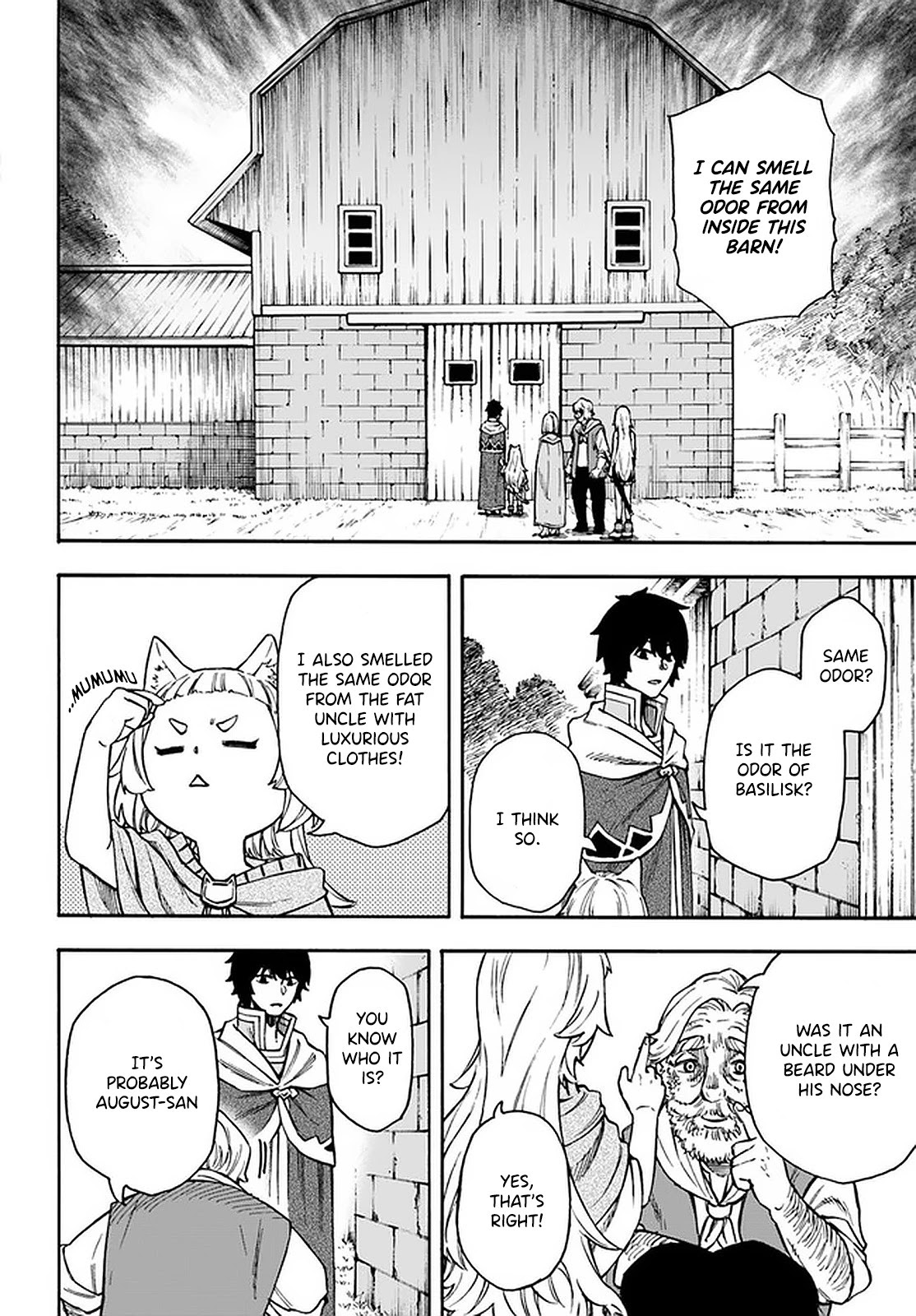 Nito's Lazy Foreign World Syndrome Chapter 17.1 page 5 - Chapter 17.1: Basilisk