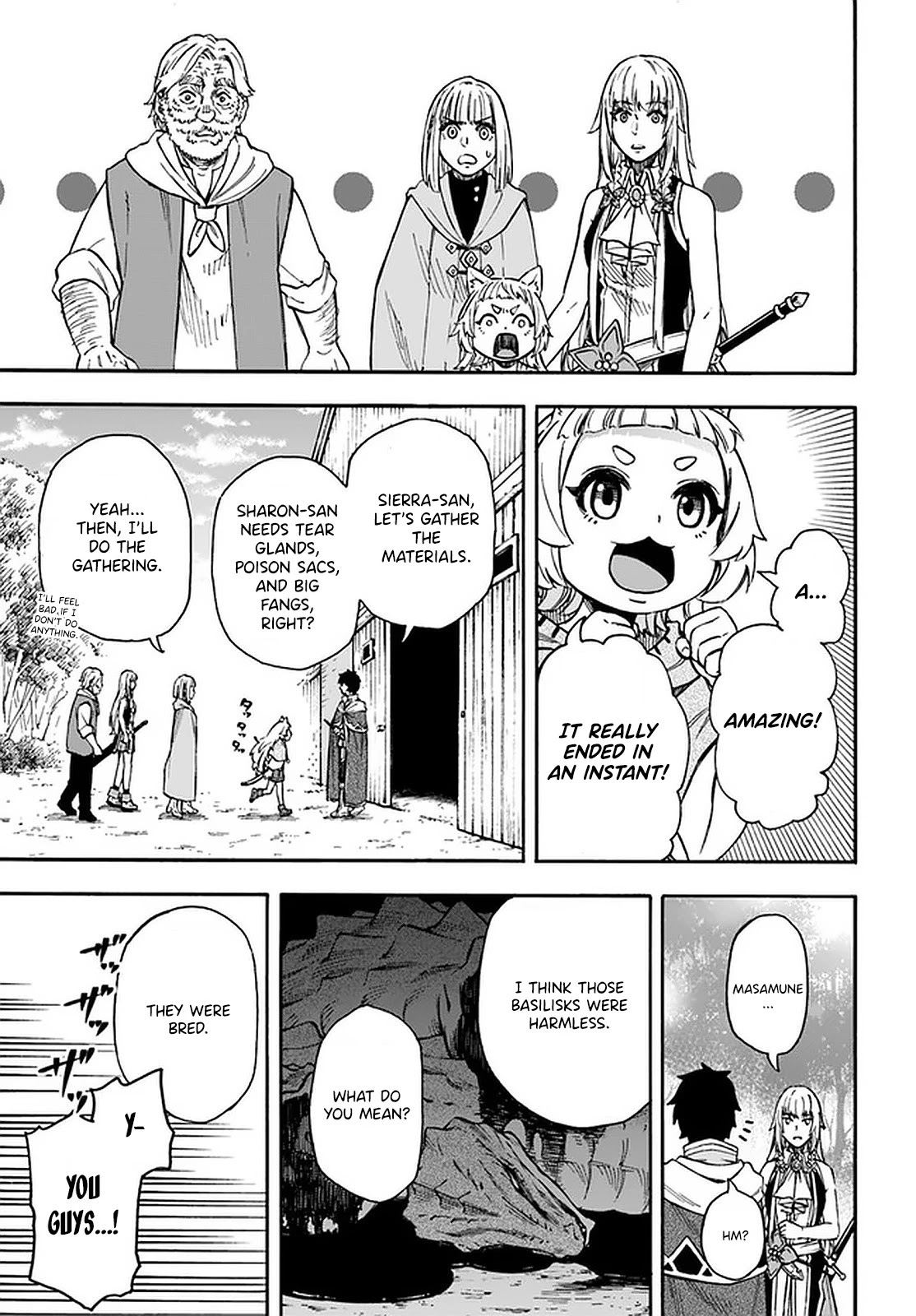 Nito's Lazy Foreign World Syndrome Chapter 17.2 page 2 - Chapter 17.2