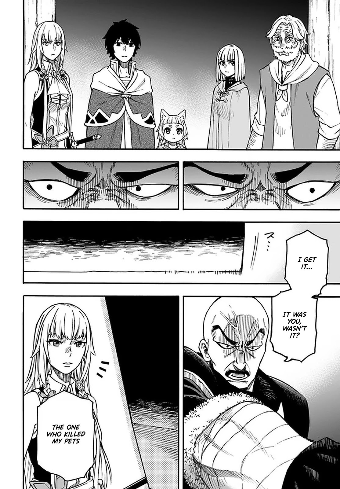 Nito's Lazy Foreign World Syndrome Chapter 17.2 page 5 - Chapter 17.2