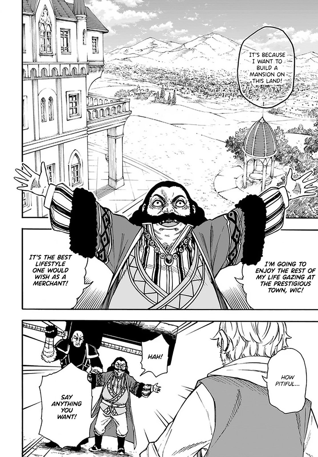 Nito's Lazy Foreign World Syndrome Chapter 17.2 page 7 - Chapter 17.2