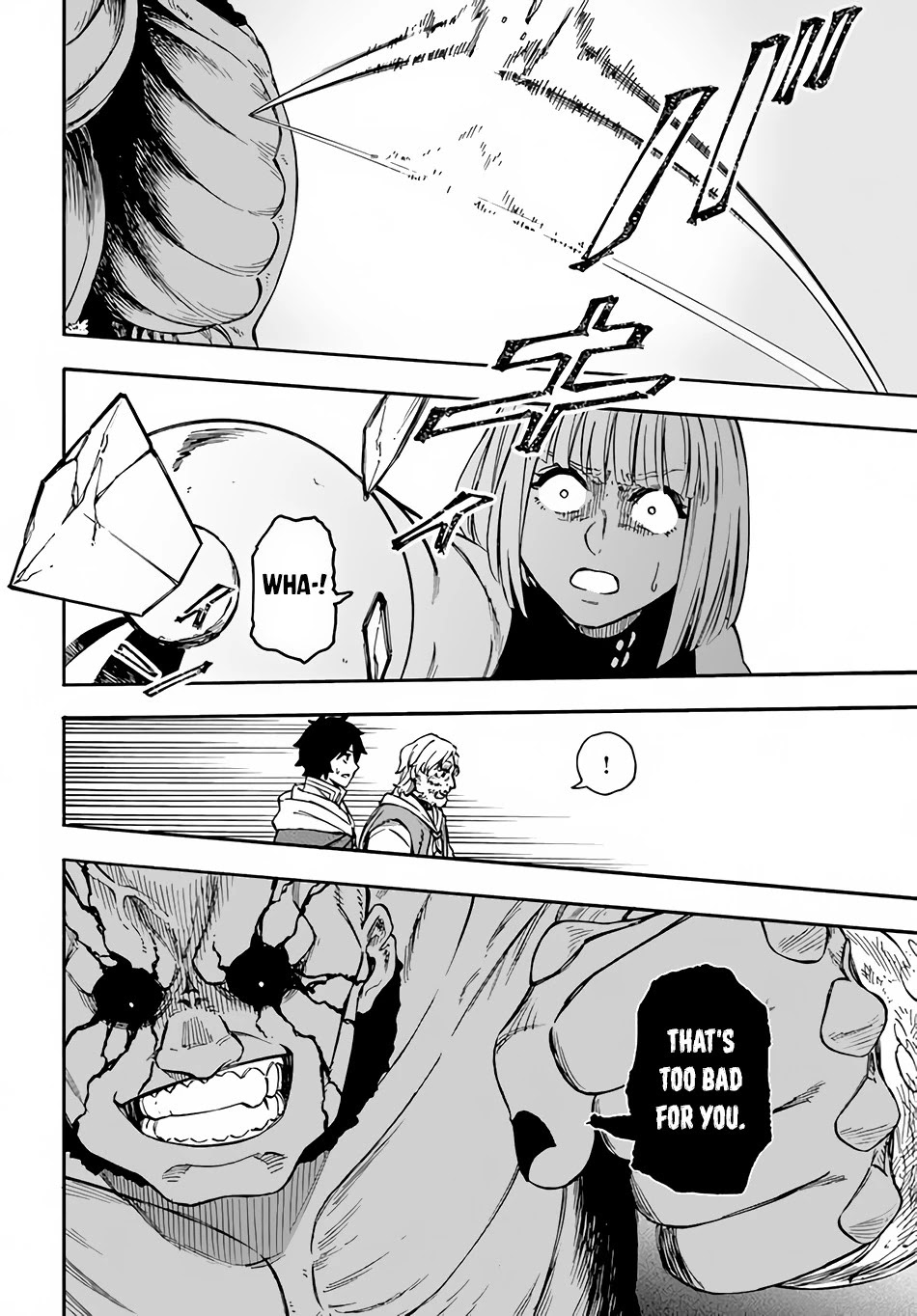Nito's Lazy Foreign World Syndrome Chapter 18 page 17 - Chapter 18: Gordon