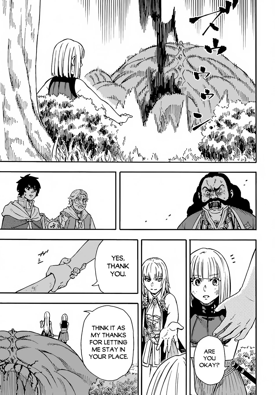 Nito's Lazy Foreign World Syndrome Chapter 18 page 22 - Chapter 18: Gordon