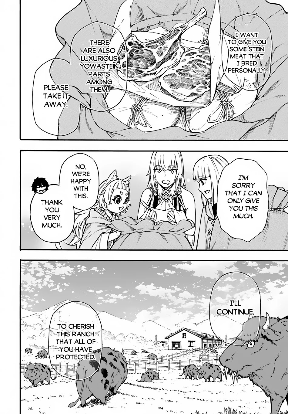 Nito's Lazy Foreign World Syndrome Chapter 18 page 31 - Chapter 18: Gordon