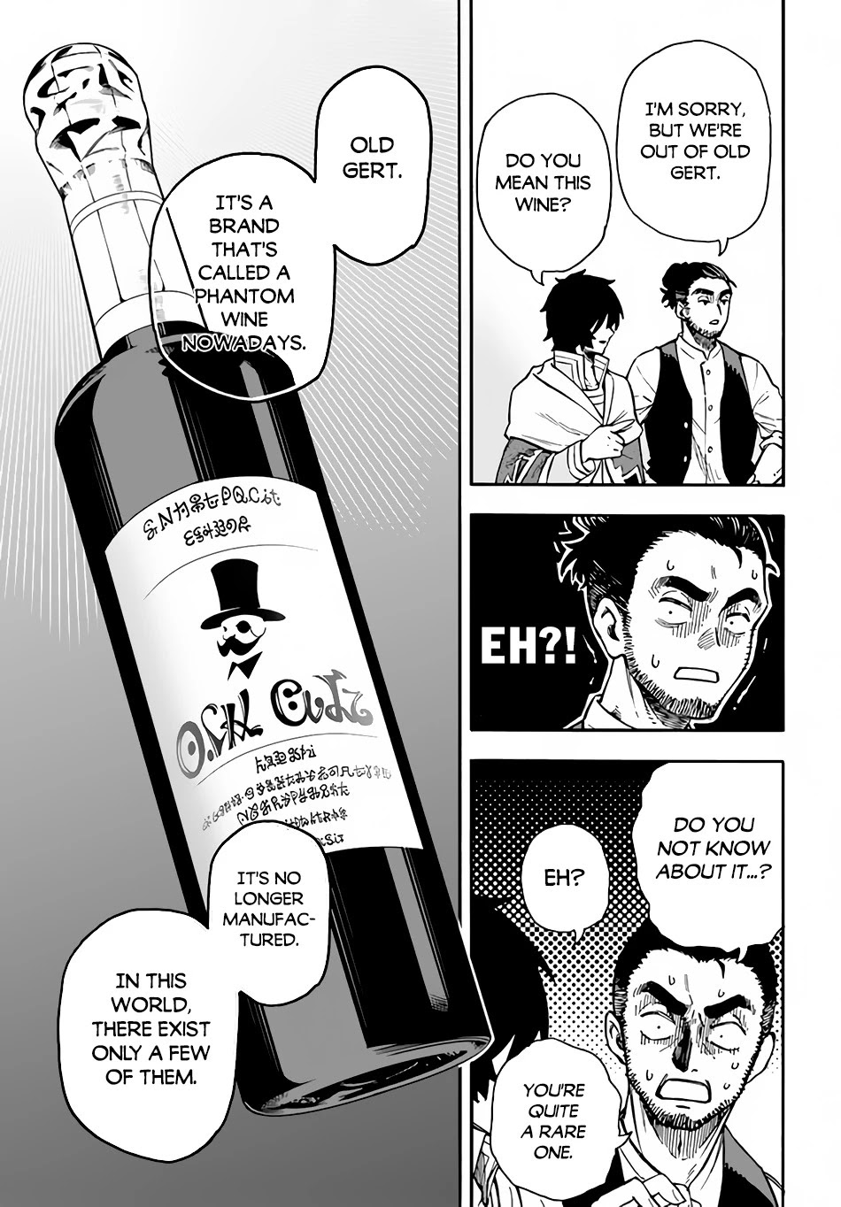 Nito's Lazy Foreign World Syndrome Chapter 19 page 12 - Chapter 19: Old Gert