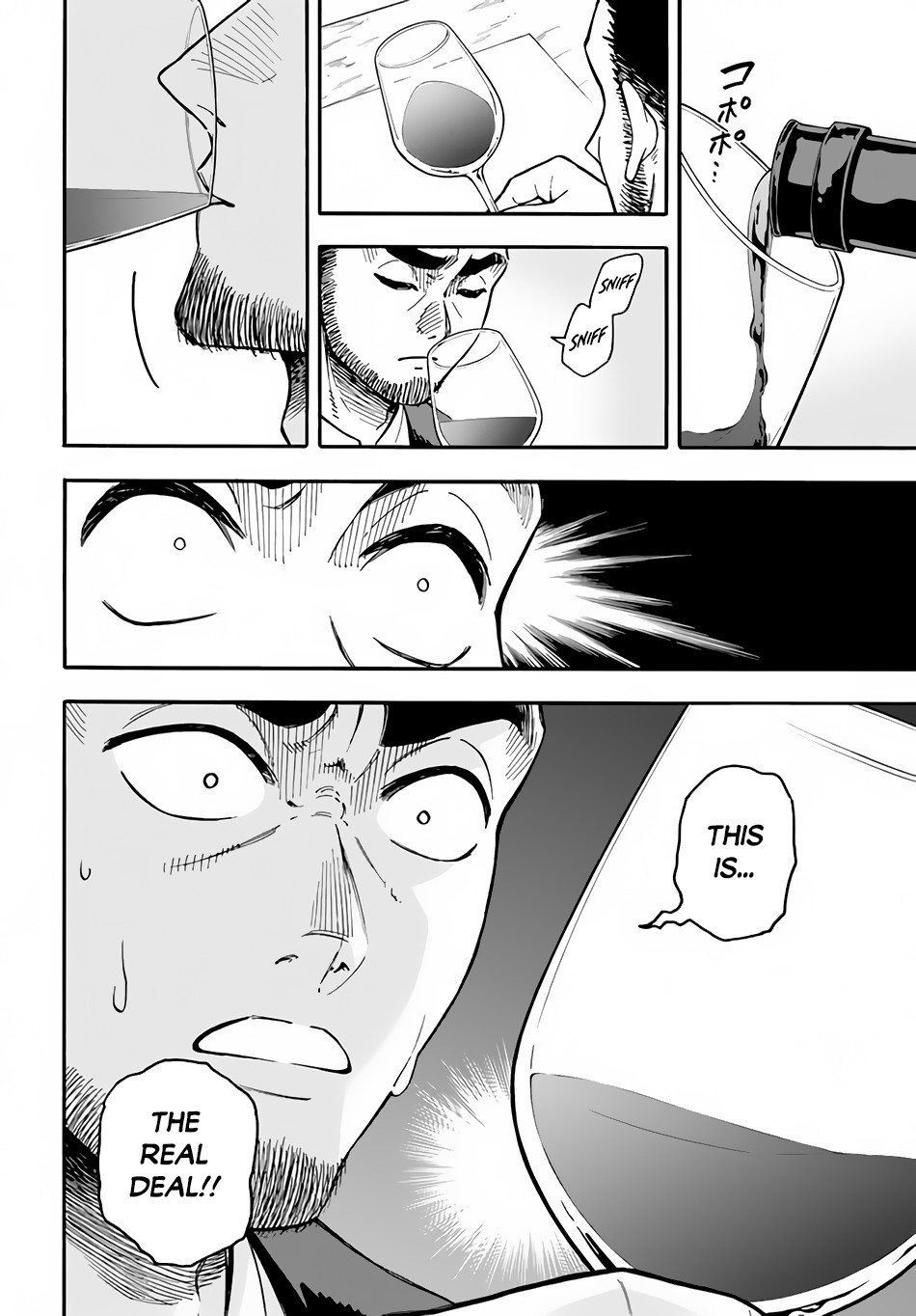 Nito's Lazy Foreign World Syndrome Chapter 19 page 15 - Chapter 19: Old Gert