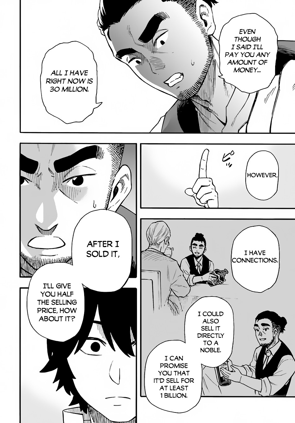 Nito's Lazy Foreign World Syndrome Chapter 19 page 19 - Chapter 19: Old Gert
