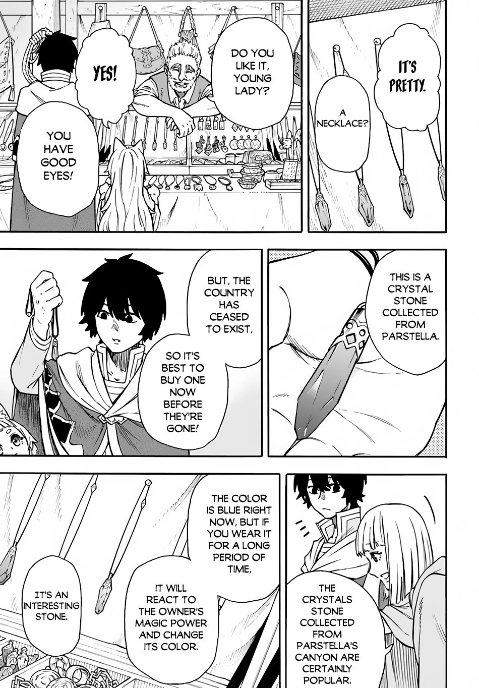 Nito's Lazy Foreign World Syndrome Chapter 19 page 4 - Chapter 19: Old Gert