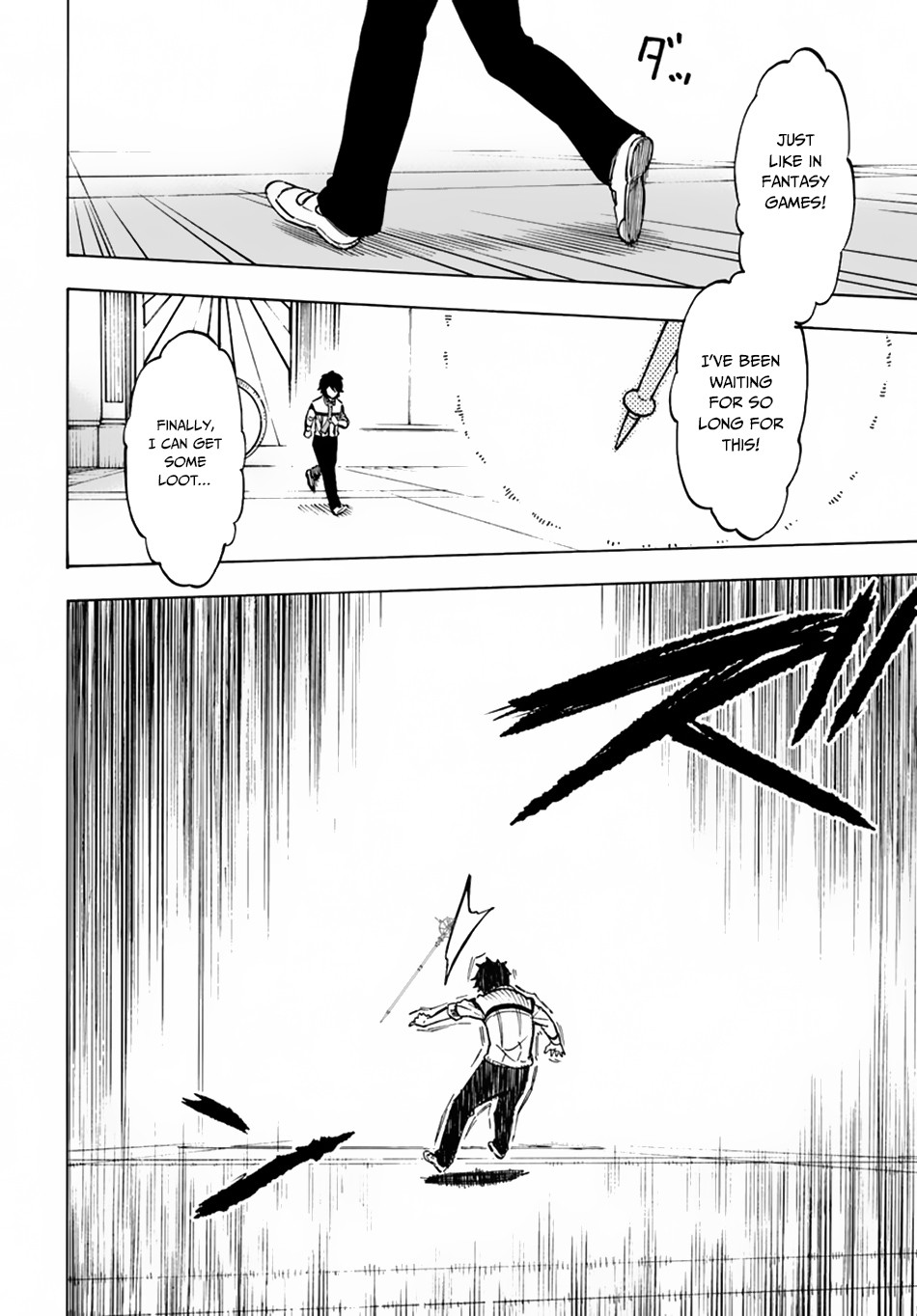 Nito's Lazy Foreign World Syndrome Chapter 2.2 page 5 - Chapter 2.2