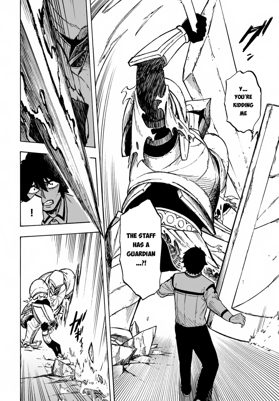 Nito's Lazy Foreign World Syndrome Chapter 2.2 page 7 - Chapter 2.2