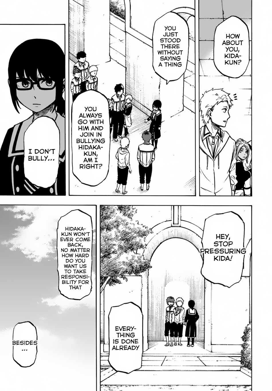 Nito's Lazy Foreign World Syndrome Chapter 2 page 10 - Chapter 2