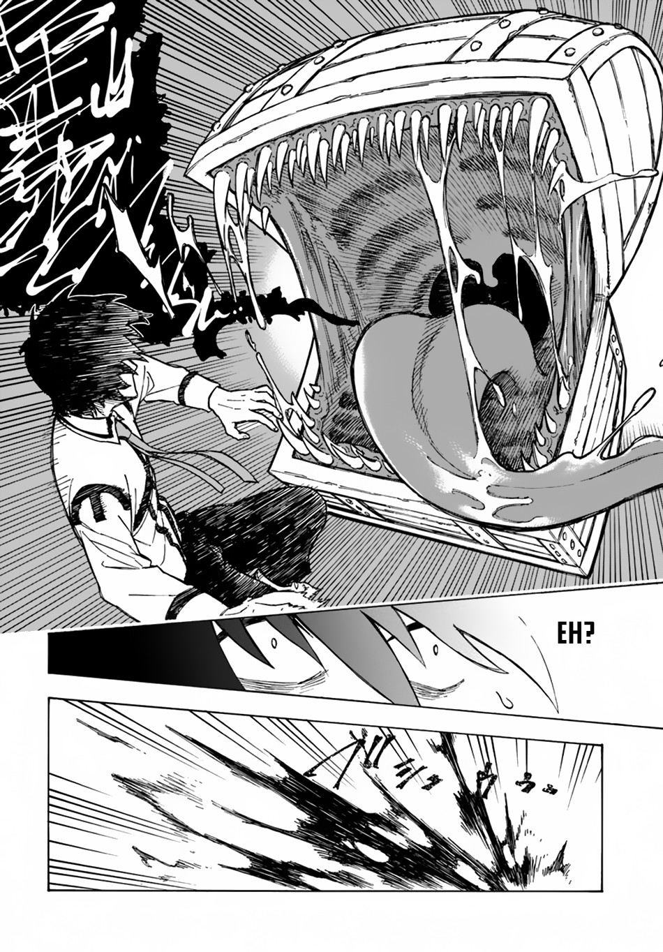 Nito's Lazy Foreign World Syndrome Chapter 2 page 13 - Chapter 2