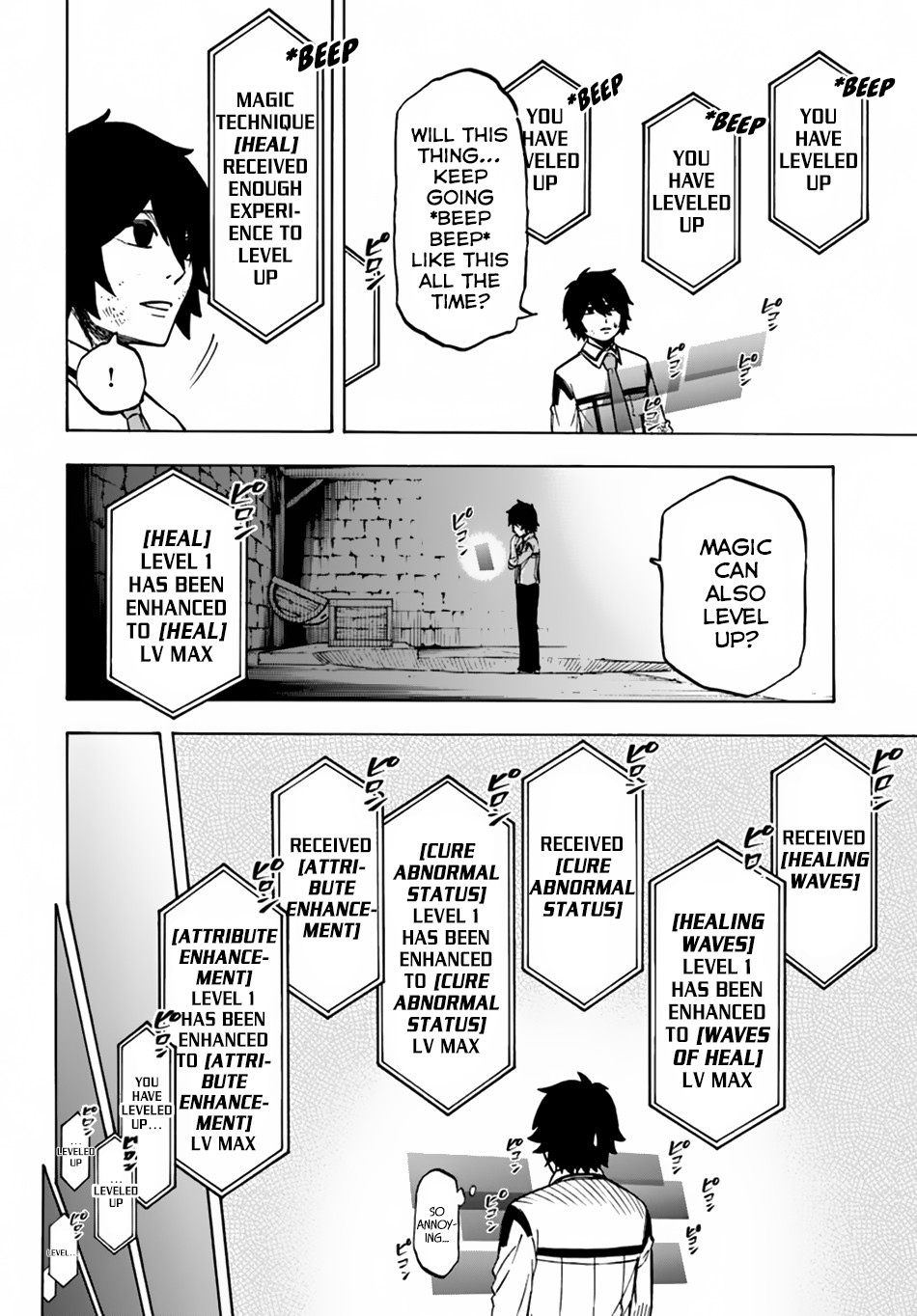 Nito's Lazy Foreign World Syndrome Chapter 2 page 22 - Chapter 2