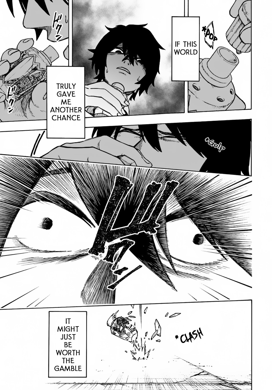 Nito's Lazy Foreign World Syndrome Chapter 2 page 6 - Chapter 2