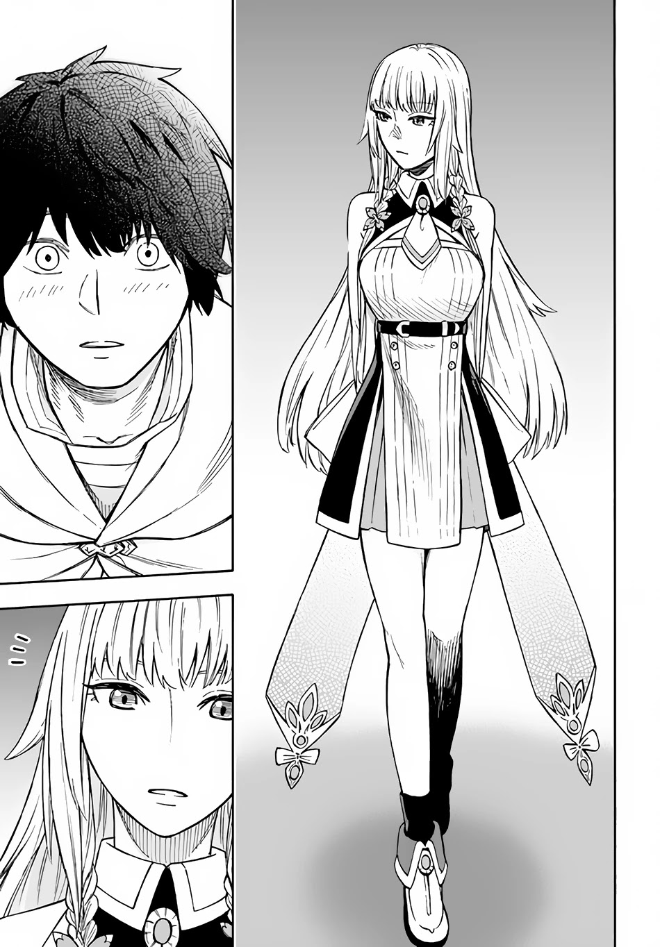 Nito's Lazy Foreign World Syndrome Chapter 20 page 18 - Chapter 20: From the Heart