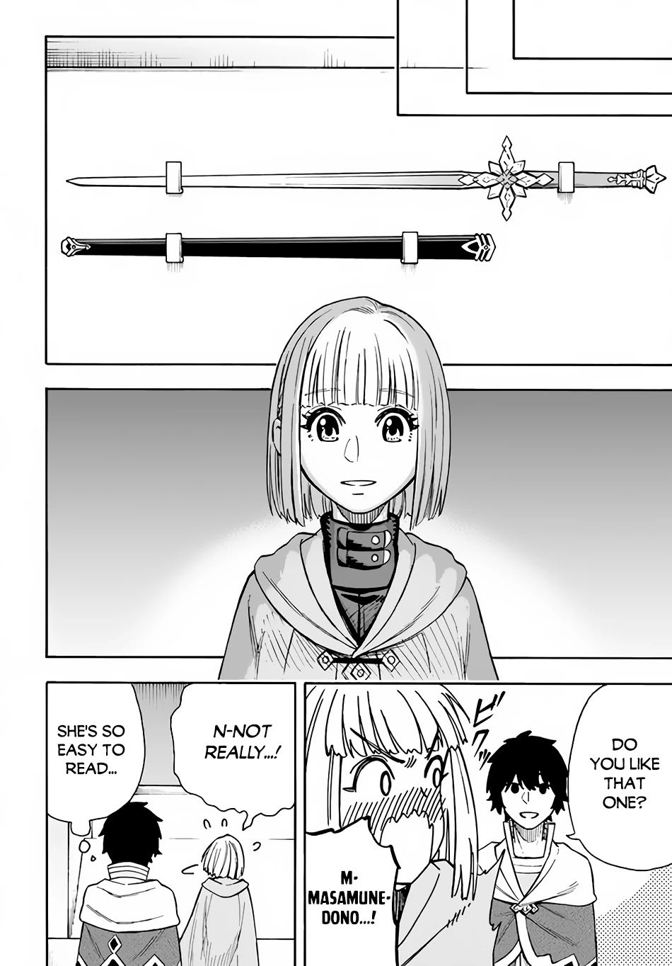 Nito's Lazy Foreign World Syndrome Chapter 20 page 21 - Chapter 20: From the Heart