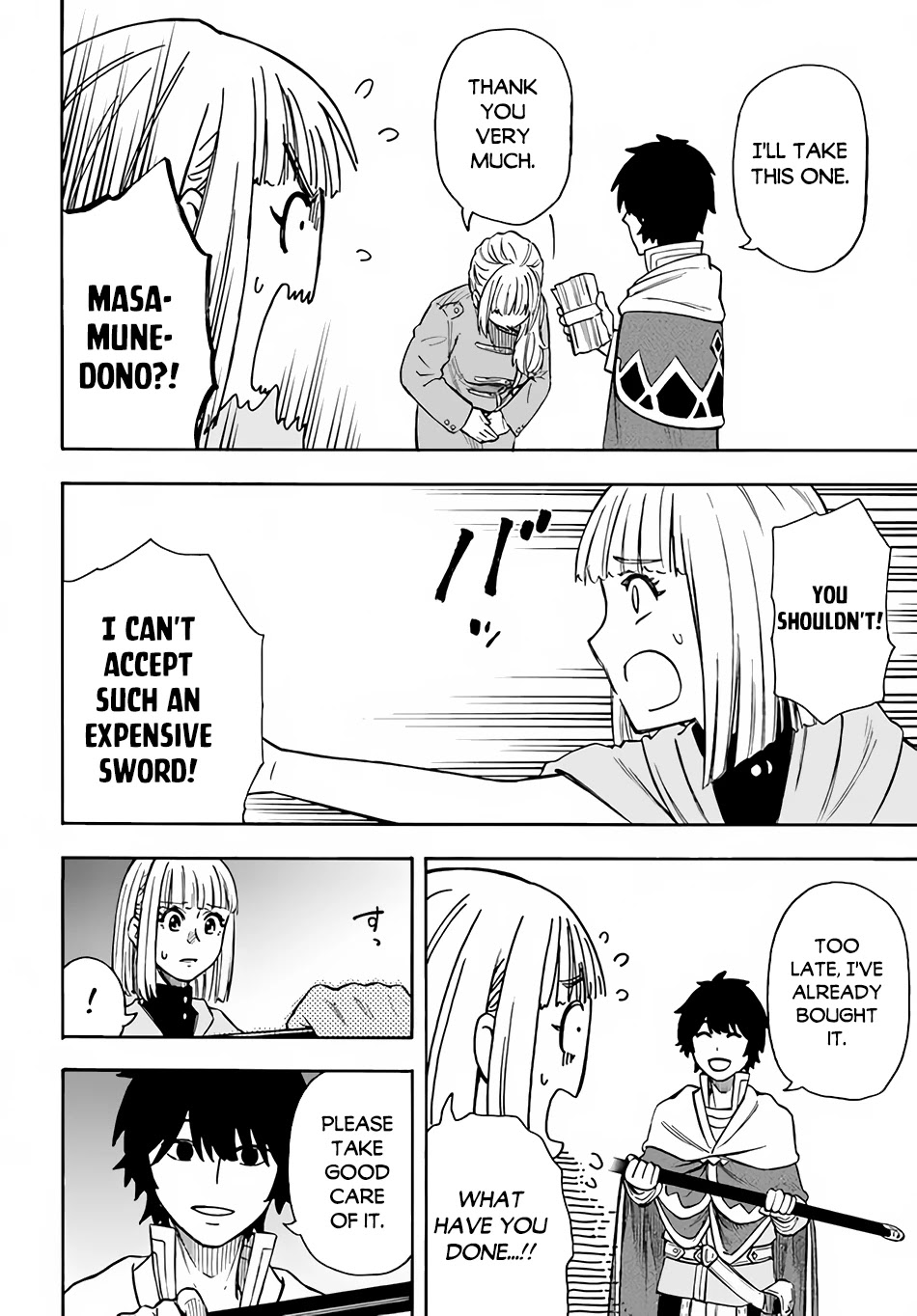 Nito's Lazy Foreign World Syndrome Chapter 20 page 25 - Chapter 20: From the Heart