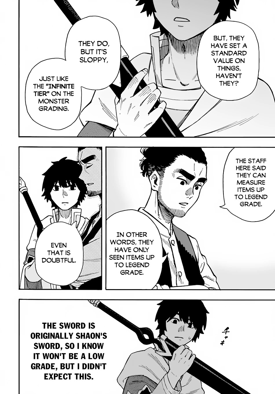 Nito's Lazy Foreign World Syndrome Chapter 20 page 29 - Chapter 20: From the Heart