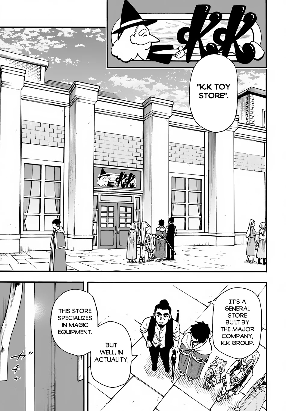 Nito's Lazy Foreign World Syndrome Chapter 20 page 3 - Chapter 20: From the Heart