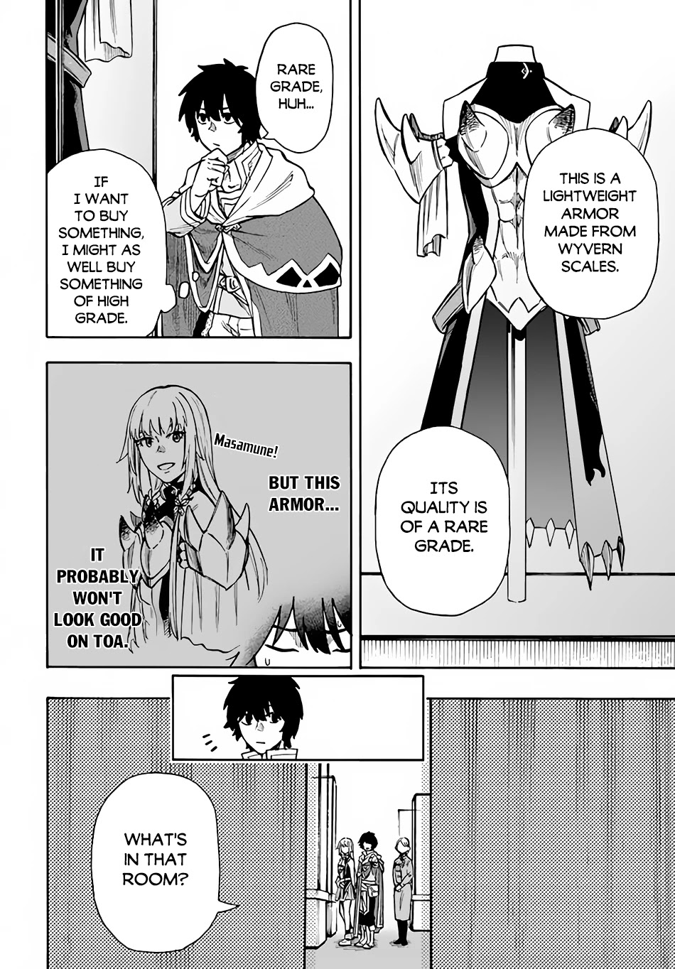 Nito's Lazy Foreign World Syndrome Chapter 20 page 9 - Chapter 20: From the Heart