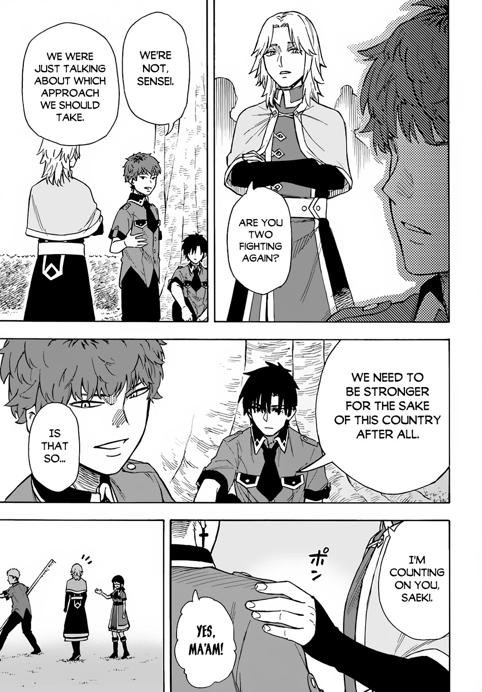 Nito's Lazy Foreign World Syndrome Chapter 21 page 22 - Chapter 21