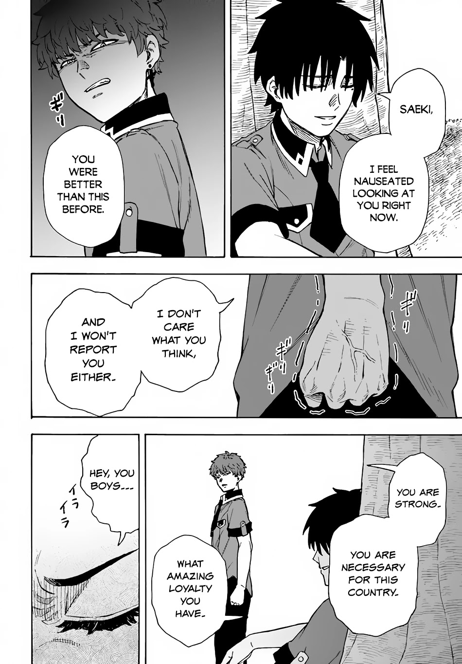 Nito's Lazy Foreign World Syndrome Chapter 21 page 23 - Chapter 21