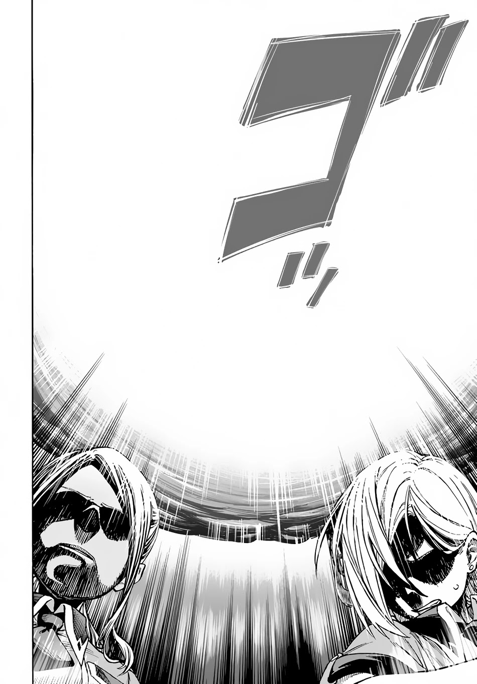 Nito's Lazy Foreign World Syndrome Chapter 21 page 25 - Chapter 21