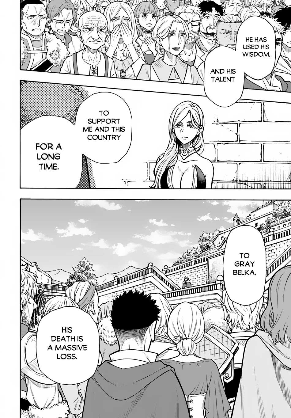 Nito's Lazy Foreign World Syndrome Chapter 21 page 3 - Chapter 21