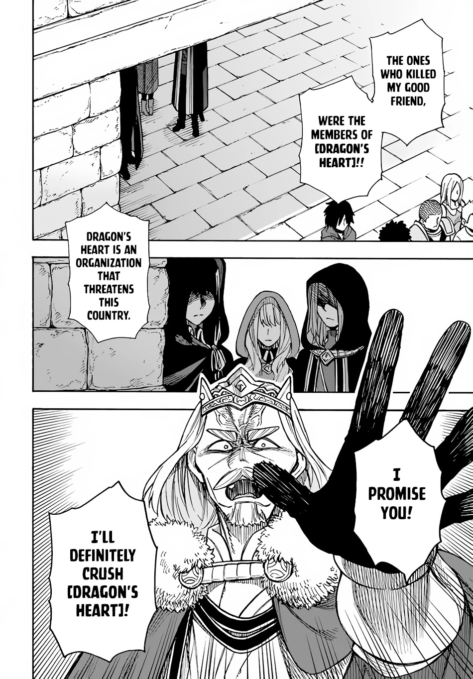Nito's Lazy Foreign World Syndrome Chapter 21 page 5 - Chapter 21