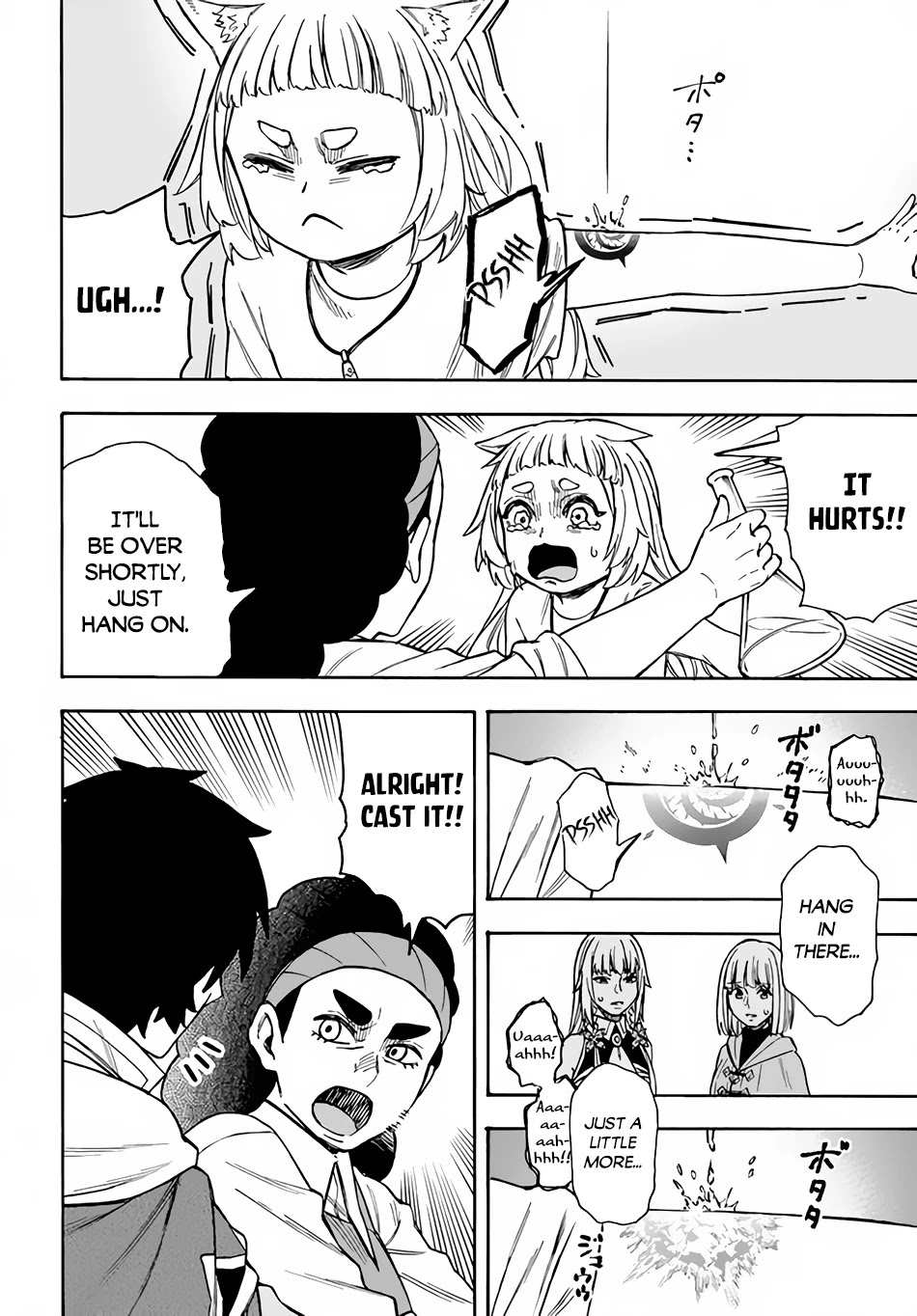 Nito's Lazy Foreign World Syndrome Chapter 22.1 page 7 - Chapter 22.1: Returning Home