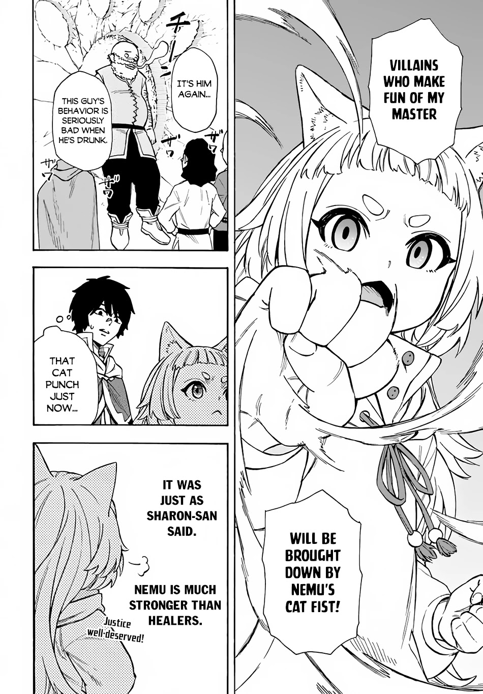 Nito's Lazy Foreign World Syndrome Chapter 22.2 page 12 - Chapter 22.2