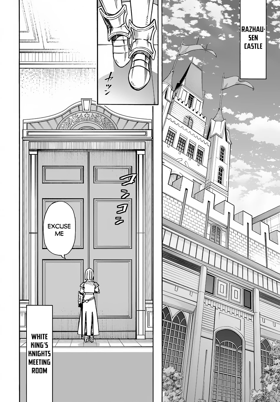 Nito's Lazy Foreign World Syndrome Chapter 22.2 page 14 - Chapter 22.2