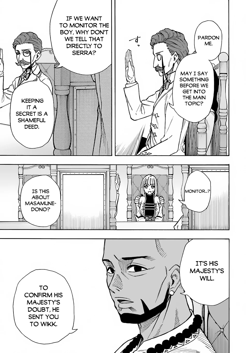 Nito's Lazy Foreign World Syndrome Chapter 22.2 page 17 - Chapter 22.2