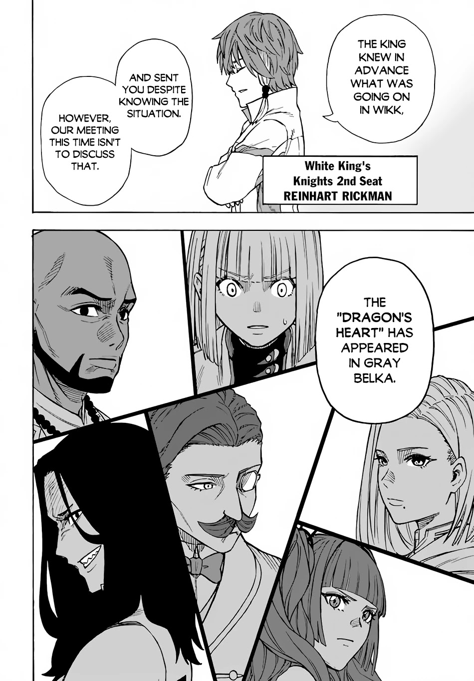 Nito's Lazy Foreign World Syndrome Chapter 22.2 page 18 - Chapter 22.2