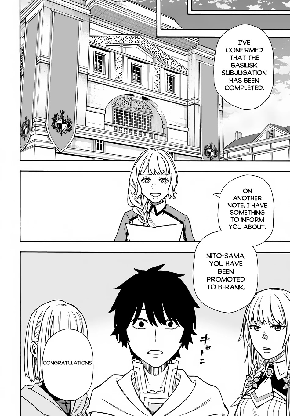 Nito's Lazy Foreign World Syndrome Chapter 22.2 page 2 - Chapter 22.2